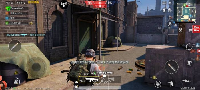 和平精英辅助工具下载安装苹果（如何确保下载的和平精英辅助工具是安全的？）